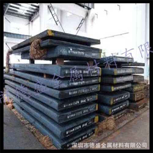 供应GSW2738模具钢 德国GSW2738模具钢 2738模具钢板 圆钢
