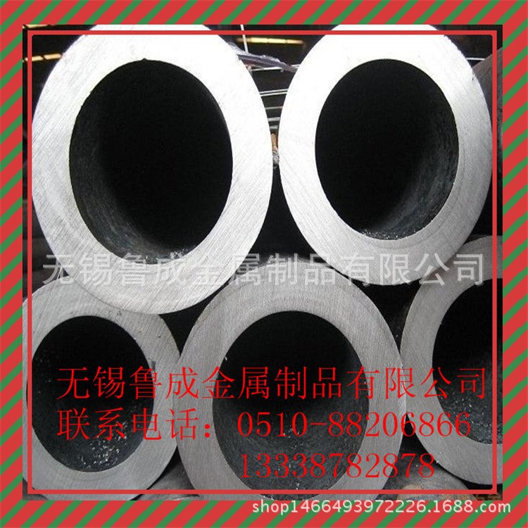 现货直销16mn无缝钢管 16mn厚壁无缝钢管 16mn大口径无缝钢管