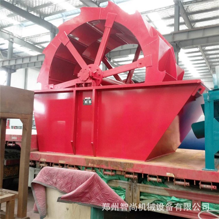 直销GX2000型洗砂机 螺旋式洗砂机  矿粉洗砂机售后
