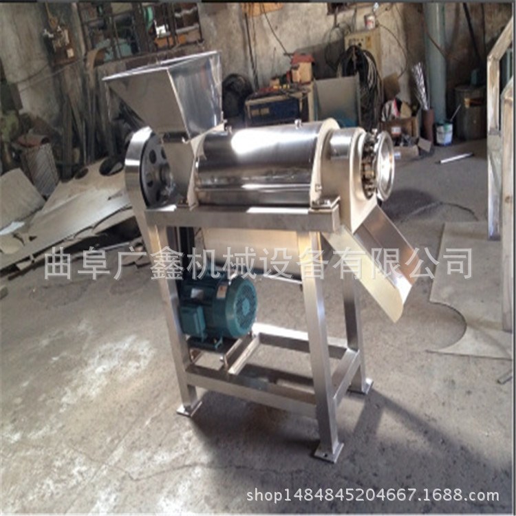 水果破碎螺旋榨汁机 不锈钢果蔬压榨机设备 果汁饮品店榨汁机