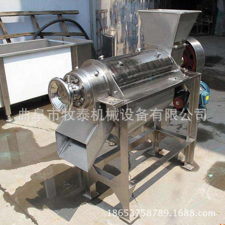 畅销型商用不锈钢大型自动榨汁机 量榨果汁蔬菜汁螺旋榨汁机