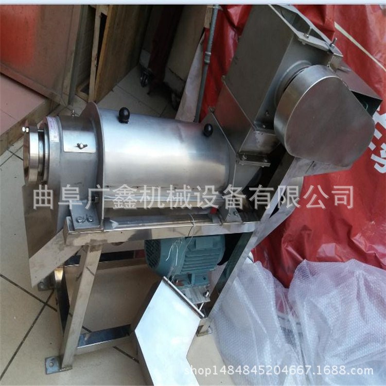 不锈钢果蔬汁榨汁机 柠檬鲜橙榨汁机 商用水果榨汁机