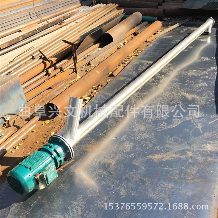 定制大型螺旋提升机 不锈钢粉料不扬尘提升机 绞龙推进给料机