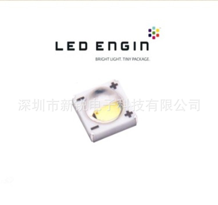 硅谷光擎 Engin LZ1 蓝光 4444 3W 大功率LED灯珠 蓝色 蓝灯 贴片