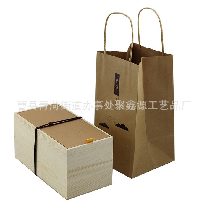 厂家定做木制茶叶盒礼品木质茶叶包装盒实木茶叶盒收纳木盒
