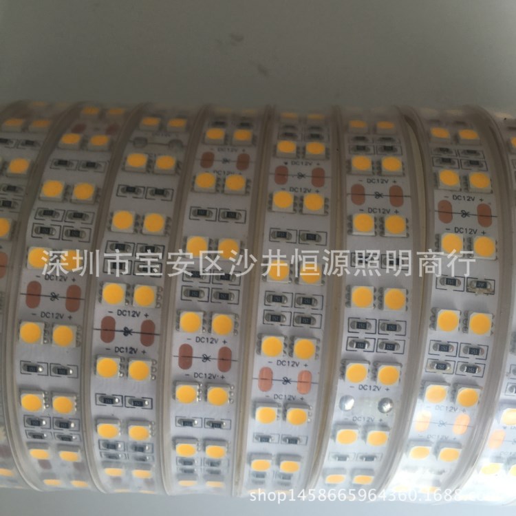 LED 5050套管双排软灯条灯带 120灯  led灯条