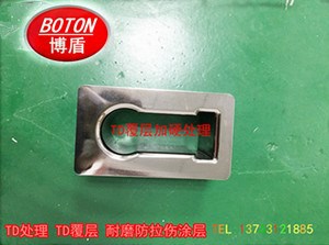 天津镶块模具TD处理，武汉模具TD，汽车冲压模TD&mdash;PVD