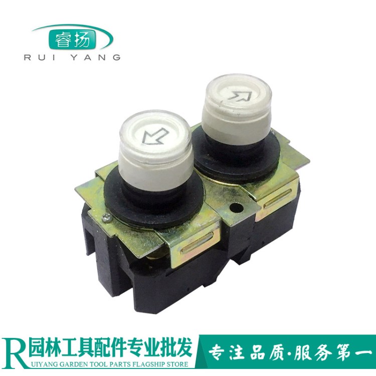 批发 不带电容器吊机开关芯配件按钮控制器芯 吊机开关芯