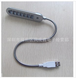 厂家批发usb灯笔记本电脑强光键盘护眼小夜灯usb 7灯LED灯