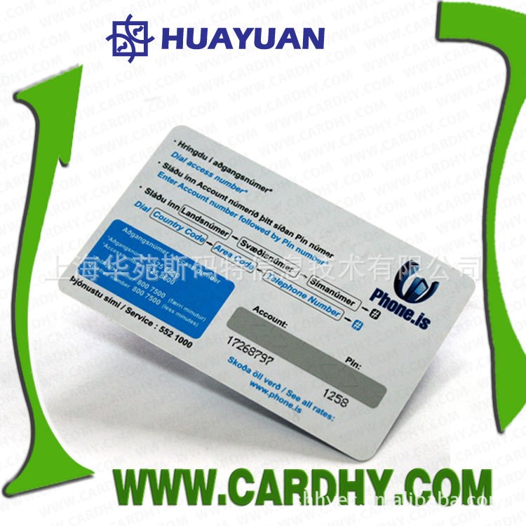 纸卡刮刮卡 外贸纸卡刮刮乐卡生产商 国外电话卡(图)