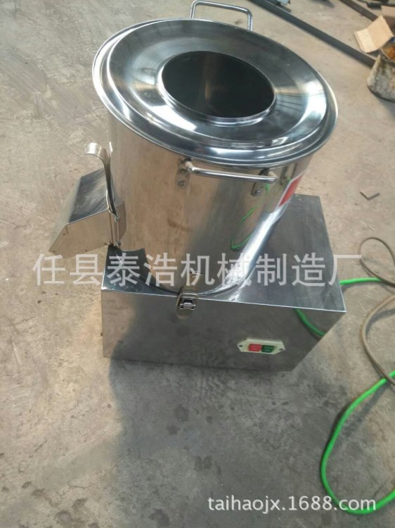 小型刹菜机商用菜馅机 打菜机 碎包菜辣椒生姜蒜仁设备厨房