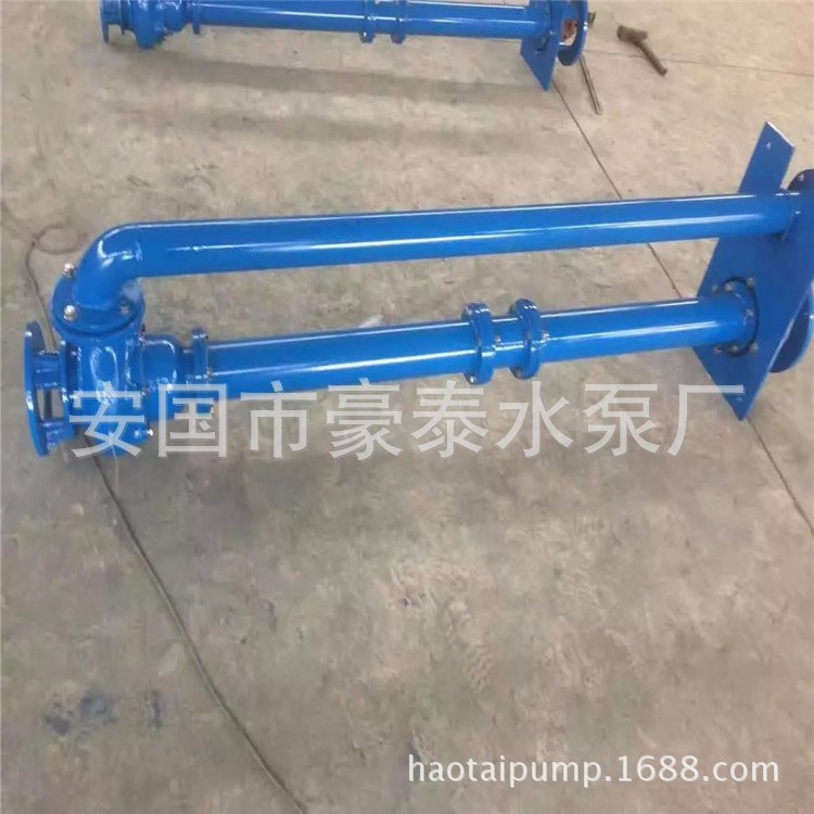 YW型液下式无堵塞液下泵.一件代发50YW40-15-4 单管双管加长泵