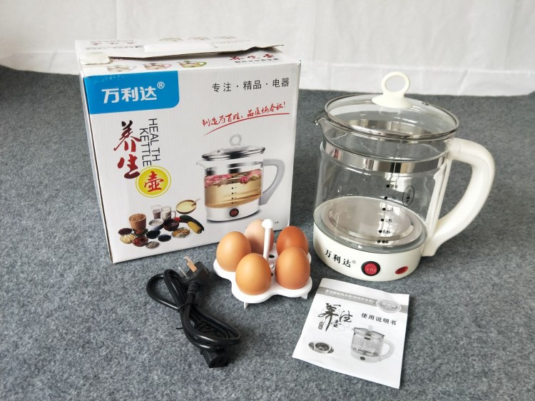 礼品养生壶手机礼品万利达煮茶器花草茶煎药壶家用厨房小电器