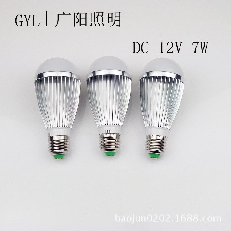 生产 低压直流 12V 3W 5W 7W  LED 车铝球泡灯  IC升压 恒流驱动