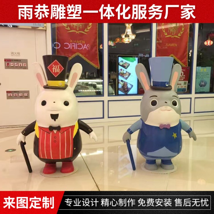 玻璃钢雕塑 商场园林风景区美陈浮雕装饰设计制作上门安装