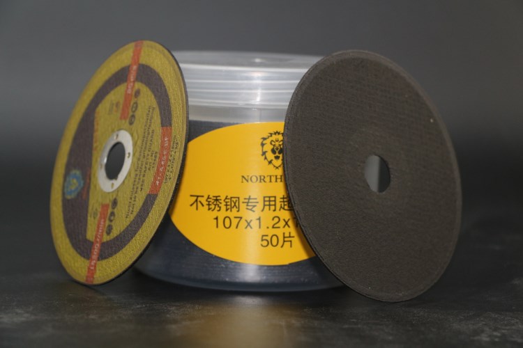 切割金属直径107mm 孔径 16mm 厚度1.2mm树脂切割片  打磨片