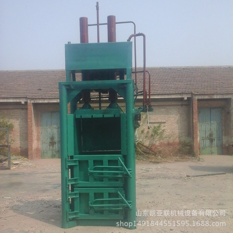30吨纸板打包机 易拉罐 塑料瓶打包机 半自动立式液压打包设备