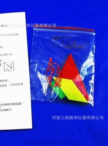 三顺  教学仪器 20530 七巧板 七种颜色 学生用 教学仪器