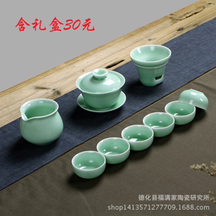 厂家直销新品青瓷10头茶具套装传统手务送礼佳品