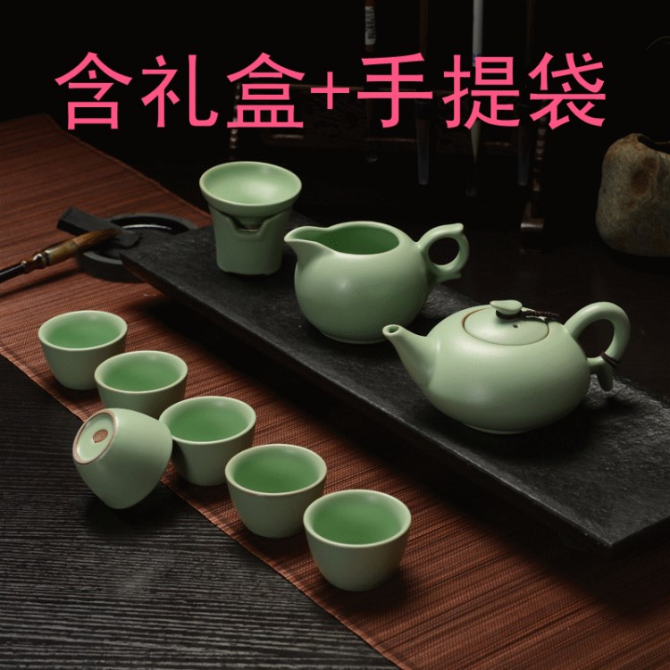 汝窑10头套装组合 功夫茶具