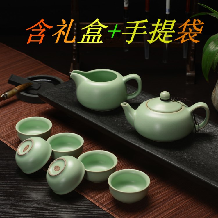 厂家供应套装茶具 汝窑8头套装组合 功夫茶具 陶瓷茶具