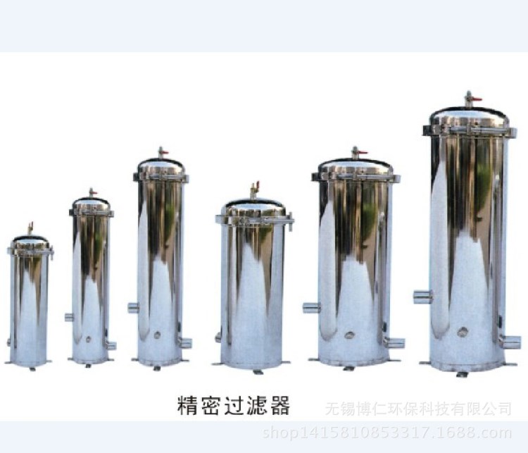 博仁环保直供精密过滤器 保安过滤器 不锈钢过滤器 持久耐用