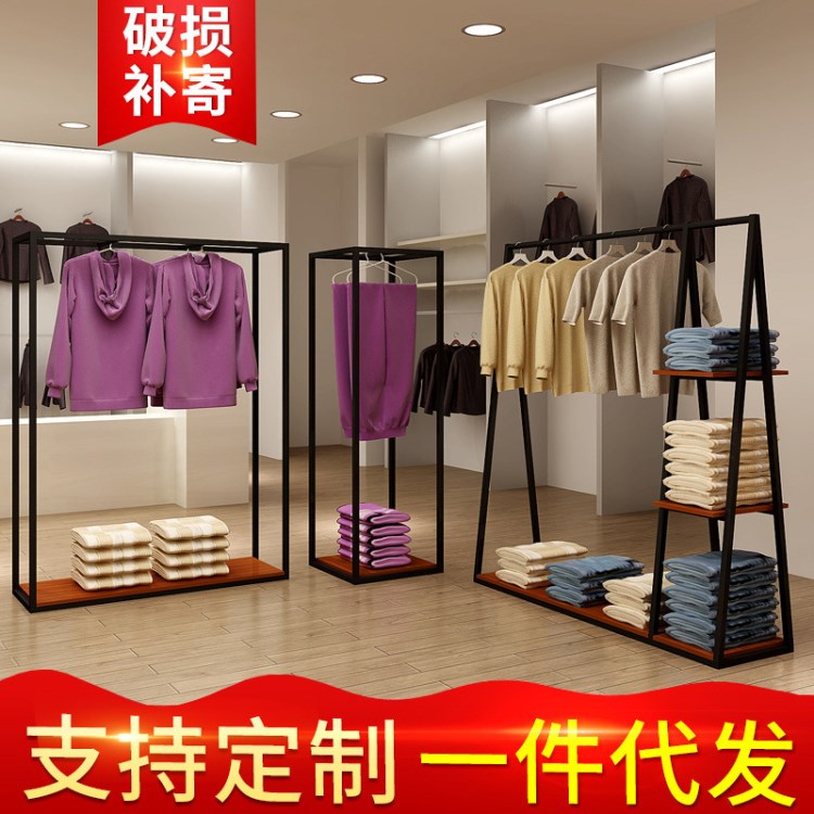 服装陈列架中岛架女装货架铁艺展架服装店货架落地服装架厂家直销