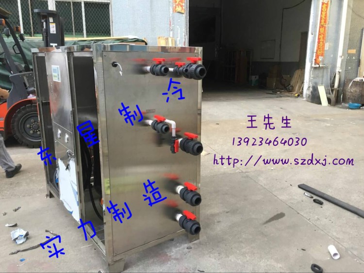 北京冰水机厂，兰州冰水机厂，西宁冰水机厂