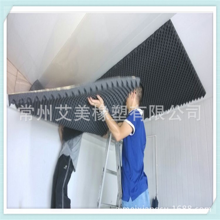 现货供应空调机柜空压机房降噪隔音绵 带胶吸音绵波浪绵