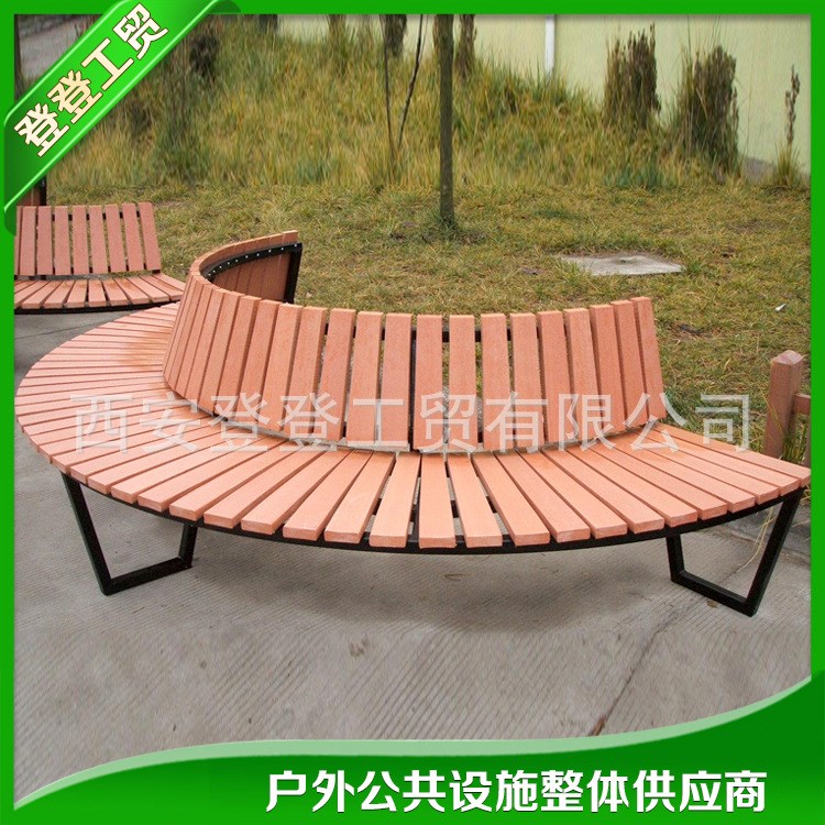 直销 学校围树圈椅 乌鲁木齐 休闲靠背围树椅 &nbsp;宁夏 弧形休息椅子