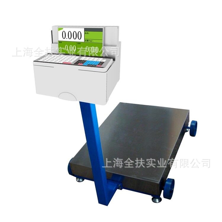 智能溯源台秤 TCS-300KG溯源台秤 不干胶标签秤 二维码标签秤