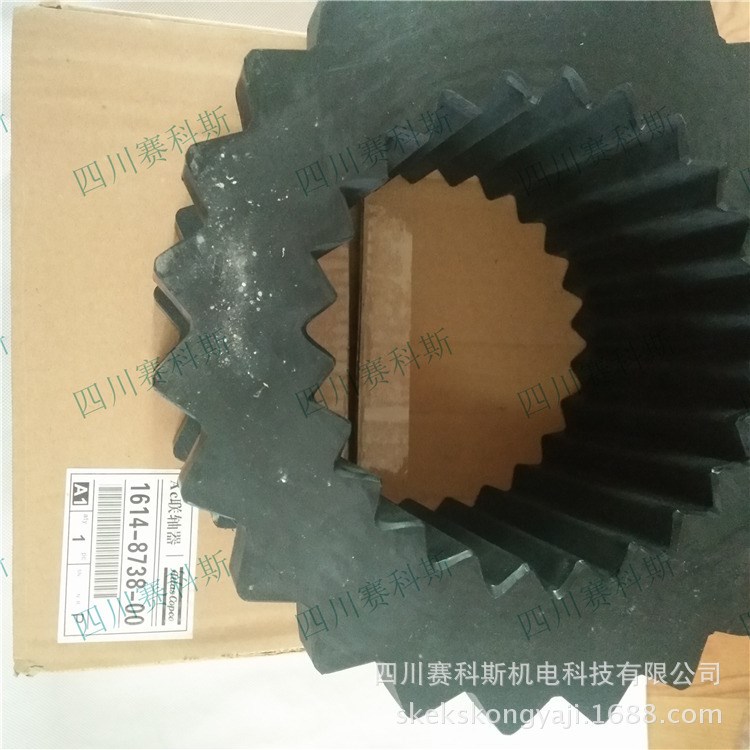 1614873800阿特拉斯空压机联轴器 弹性连接体