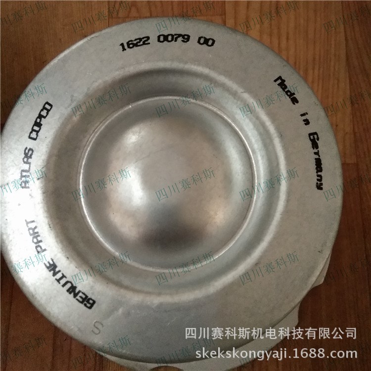 2901077900阿特拉斯油气分离器