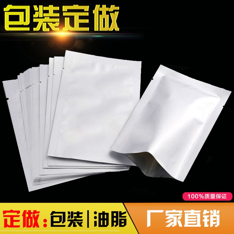 食品级防水密封真空硅脂高温脂陶瓷阀芯密封硅脂齿轮油脂注塑机脂