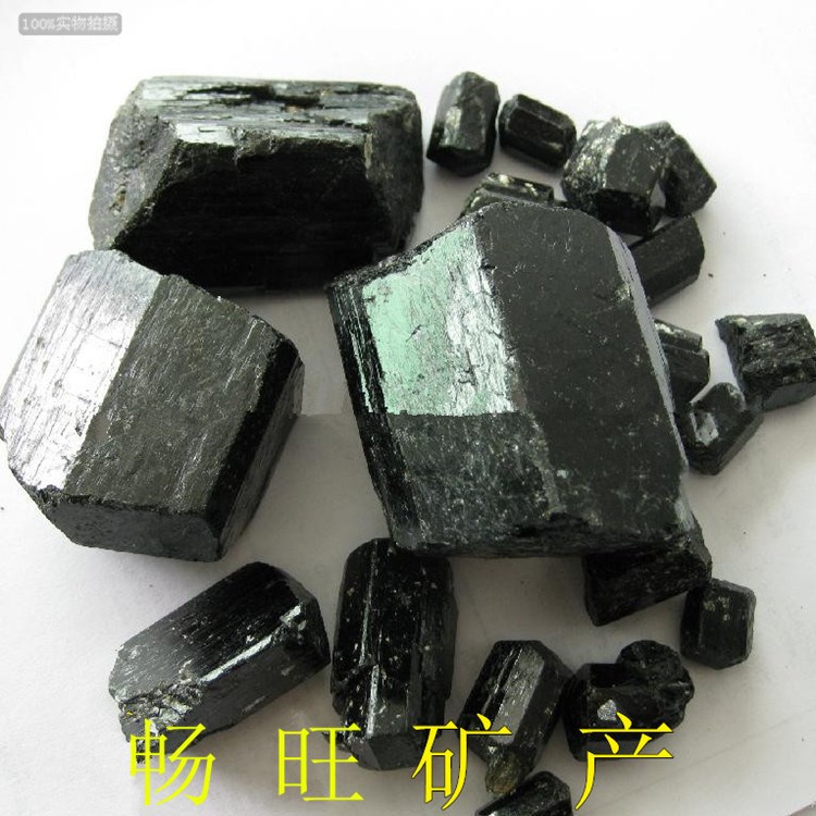 直供   超细纳米电气石粉  托玛琳石  纤维电气石