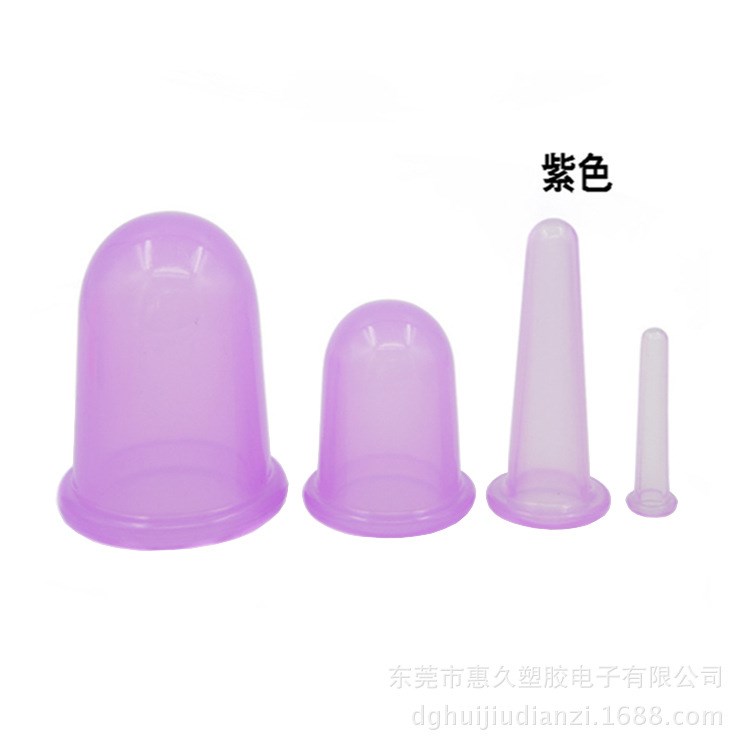 家用硅胶拔火罐4件套 环保真空拔罐器 生活用品