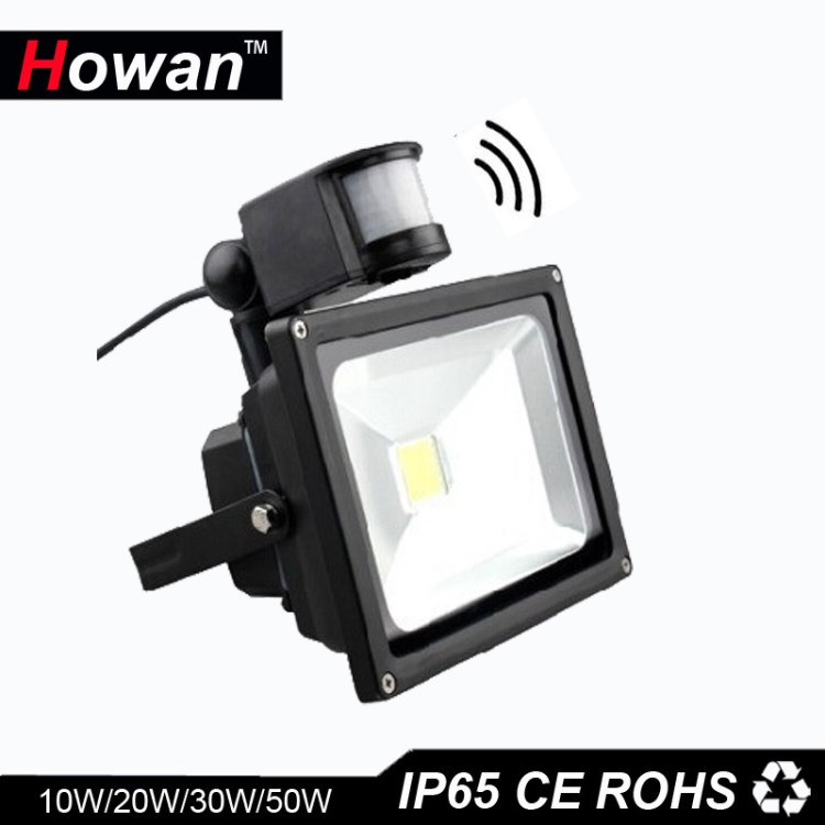 led感应泛光灯led感应透光度人体感应灯motion sensor floodlight