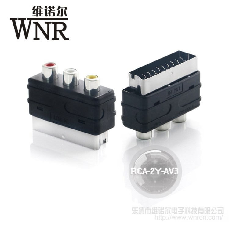 维诺尔供RCA同芯插座3孔带cs21针网络通讯AV莲花音频连接器