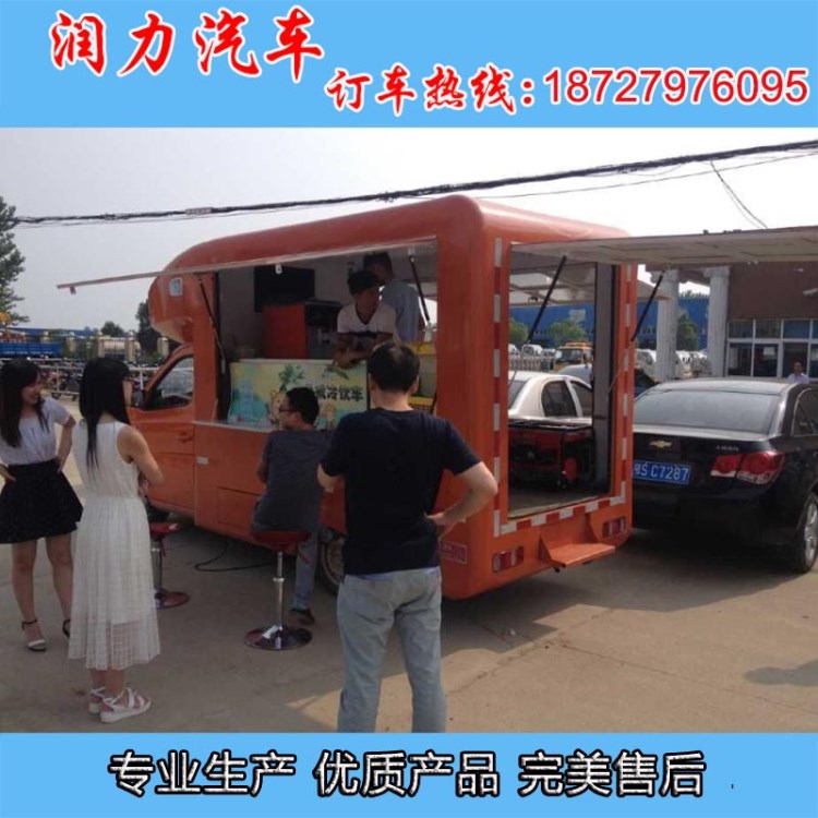 冰淇淋多功能售卖车 长安售货车 汉堡奶茶车 奶茶车 售货车厂家