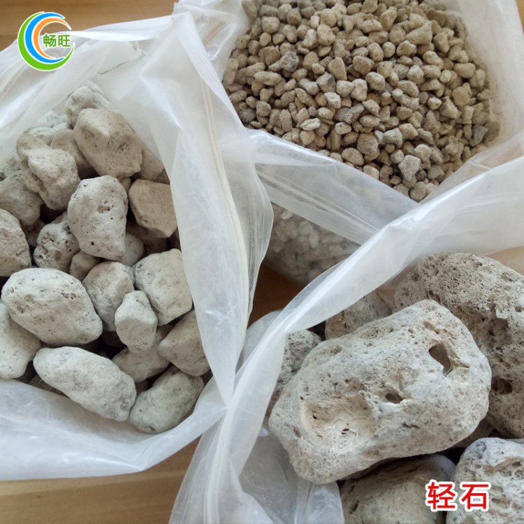 源头直供白浮石 烧烤炉用浮石 火山石 白浮石3-5cm
