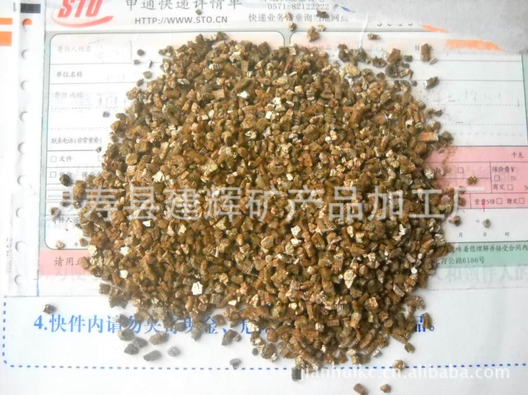 大量供应防火涂料膨胀蛭石 保温隔热蛭石 特种橡胶用膨胀蛭石粉