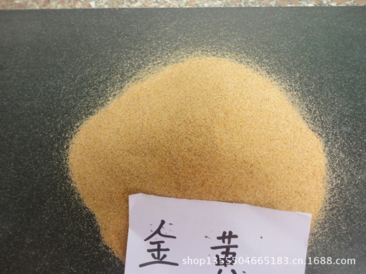 建筑防水用天然彩砂 天然彩砂用途 防水沙 水磨石骨料彩砂