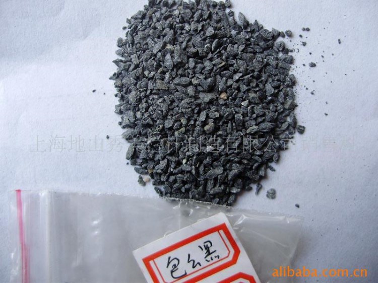 供应多种天然彩砂 建筑涂料用彩砂