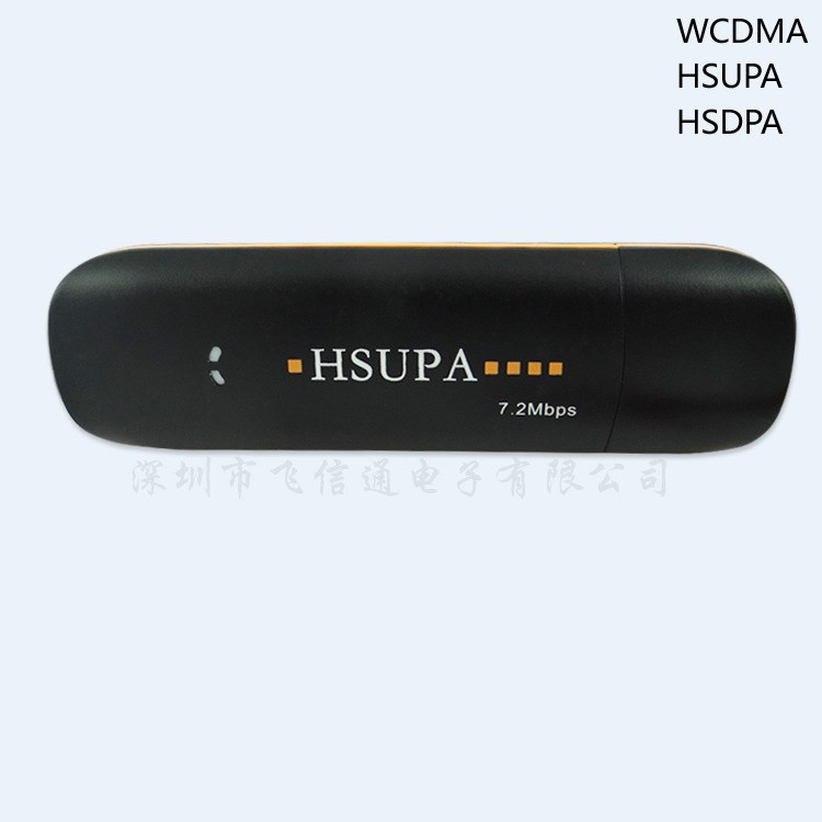 3g 上网卡厂家/支持RK3066/3188/PX5/全志/TELECHIPS/安卓WINCE