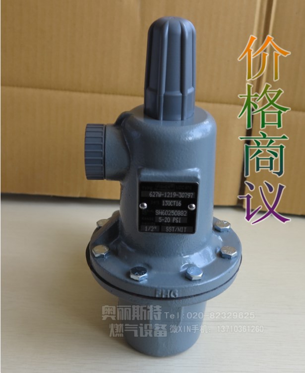 华南区授权代理美国Fisher627W，627W-1219-30797不带监控调压器