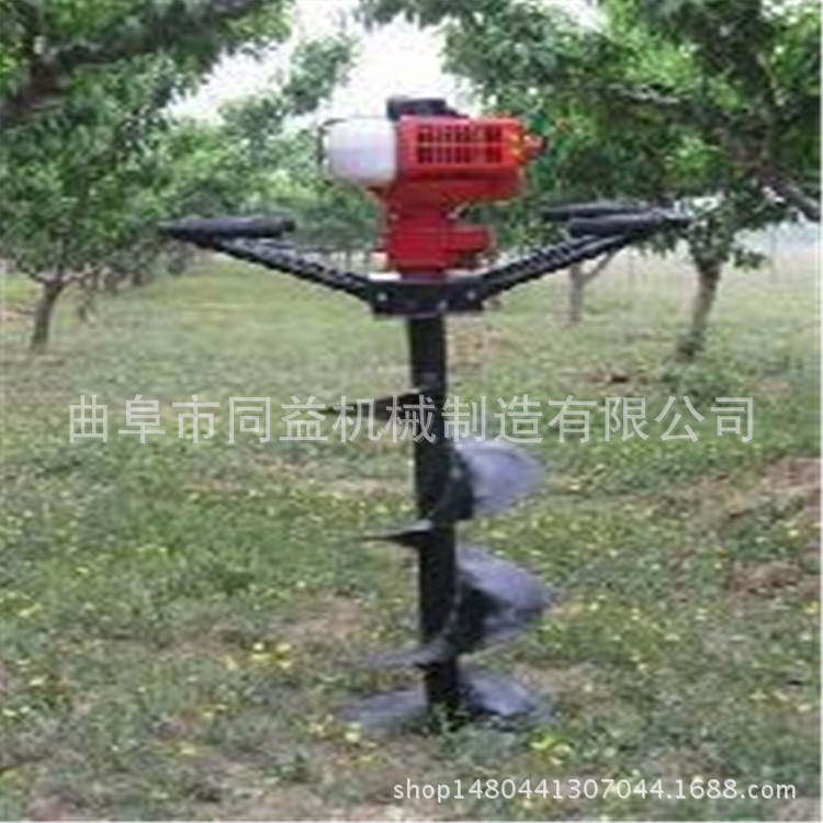 环保工程用植树造林挖坑机 家用栽树移木地坑机 大功率地转机