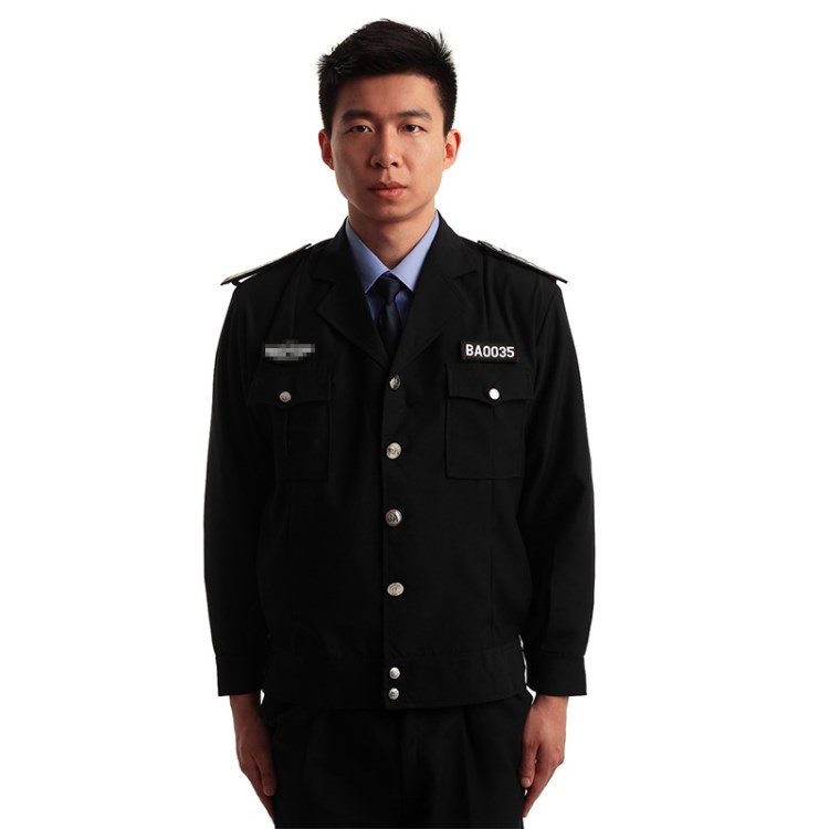 哥登保安服春秋套装物业小区制服长袖工作服全套定制