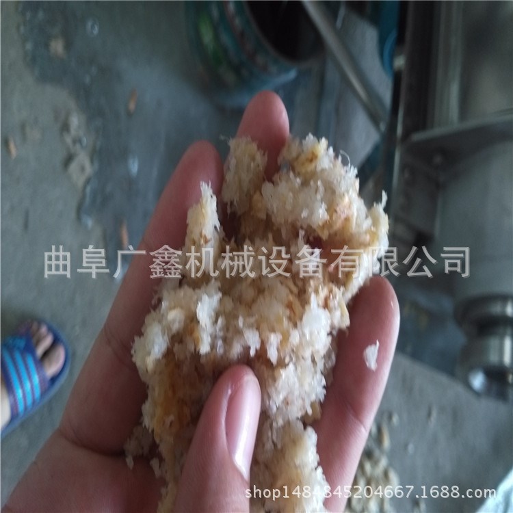 螺旋蜜桃打浆机 水果蔬菜加工设备 不锈钢破碎榨汁机