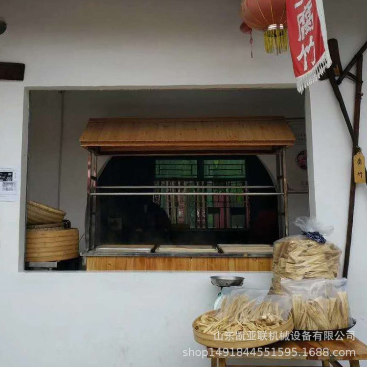 型绿色食品豆制品加工,节能电加热蒸汽发生器,腐竹豆皮机