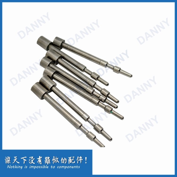 生产高精密压铸模型芯 偏心镶针 偏心轴 各类非标镶件  L